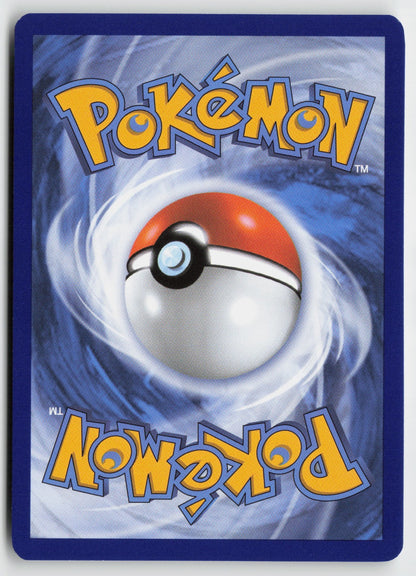 Tremendous Bomb 082/084 ME05: Pitch Black Uncommon Reverse Holo NM inose yukie