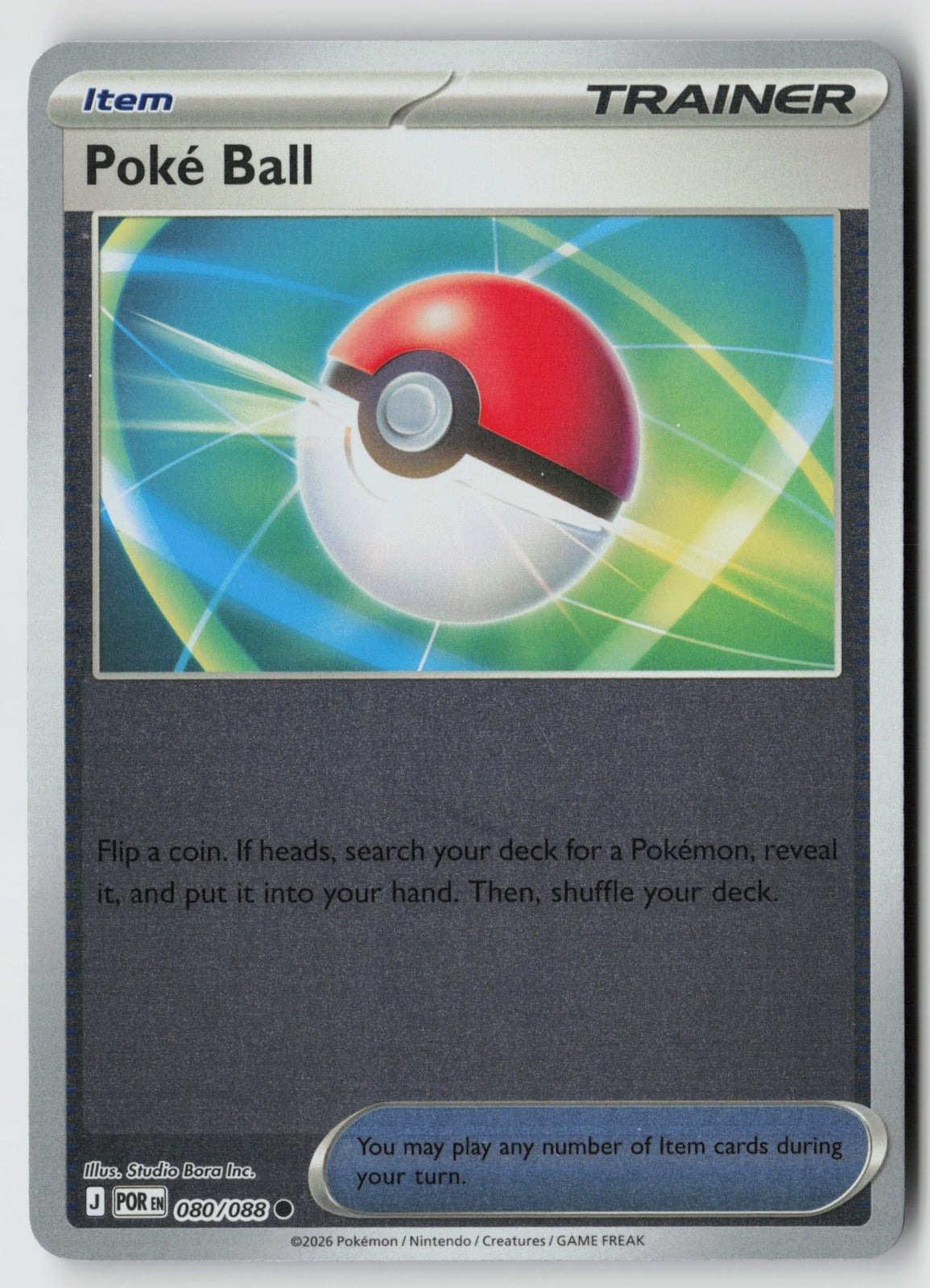 Poke Ball 080/088 ME03: Perfect Order Common Reverse Holo NM Keiji Kinebuchi