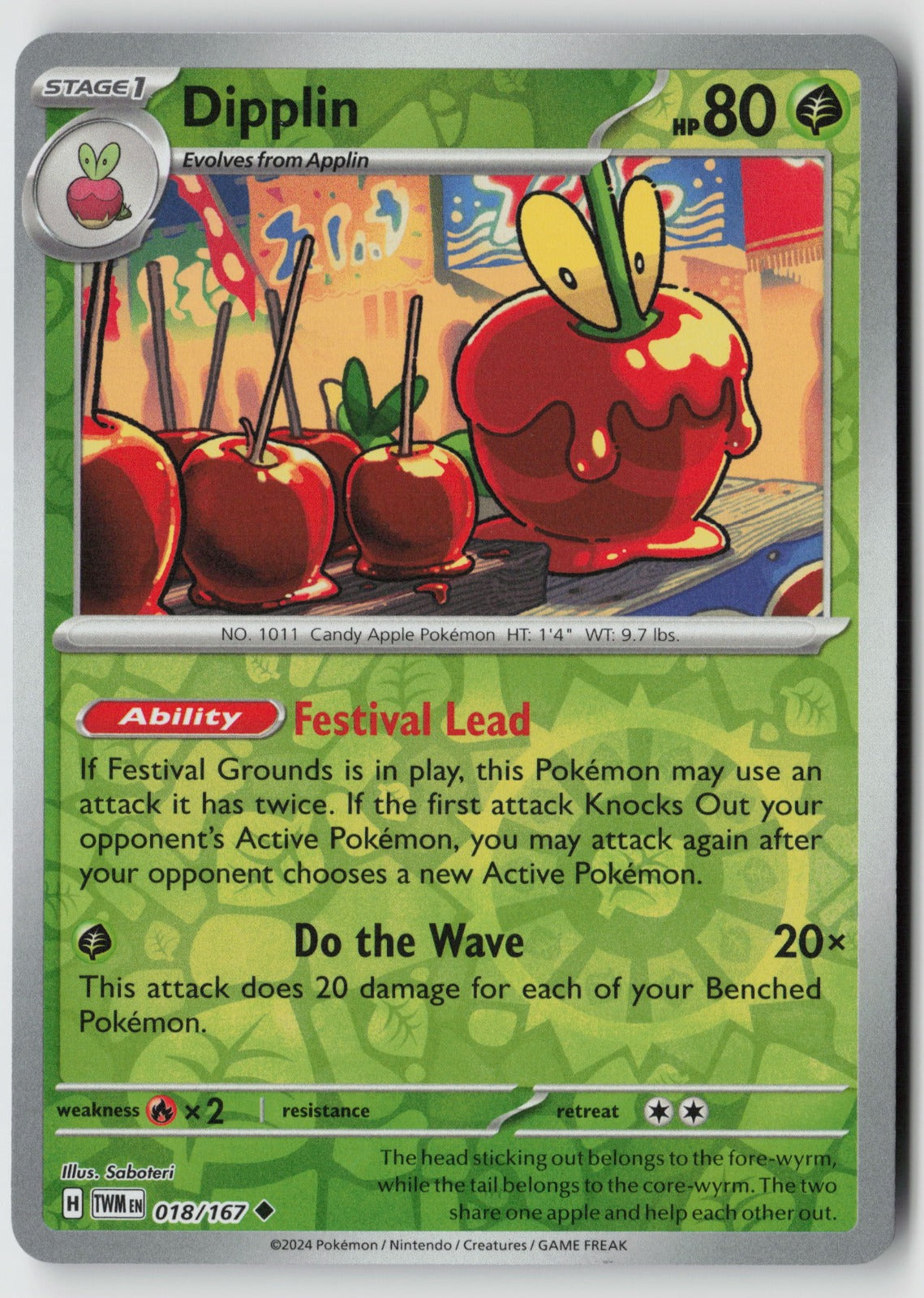 Dipplin 018/167 SV06: Twilight Masquerade Uncommon NM Saboteri
