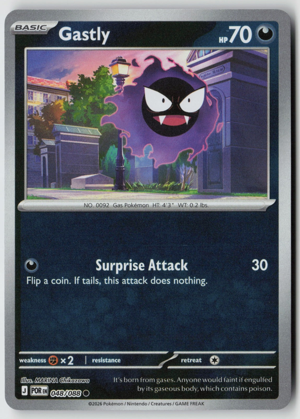Gastly 048/088 ME03: Perfect Order Common Reverse Holo NM MARINA Chikazawa