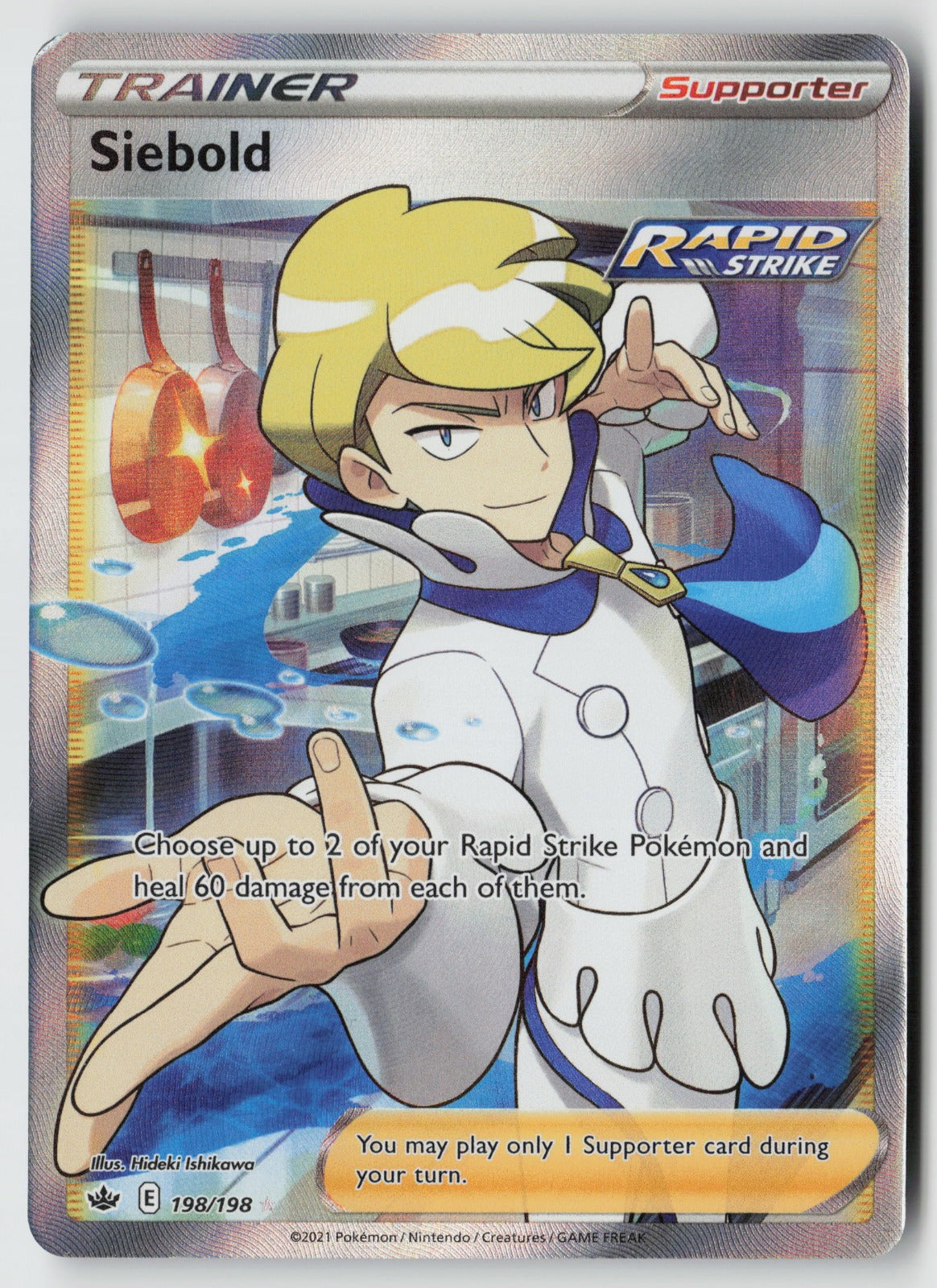Siebold (Full Art) 198/198 SWSH06: Chilling Reign Ultra Rare Holo NM