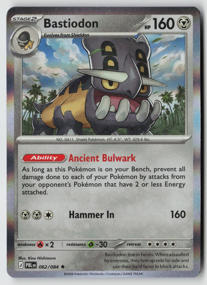 Bastiodon 062/084 ME05: Pitch Black Rare Holo NM Kinu Nishimura