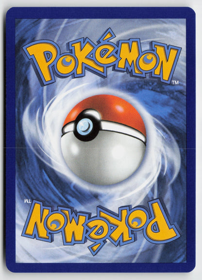 Chi-Yu 031/132 ME01: Mega Evolution Uncommon Reverse Holo NM Gemi