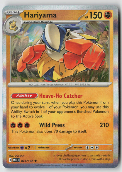 Hariyama 073/132 ME01: Mega Evolution Rare Holo NM GOSSAN