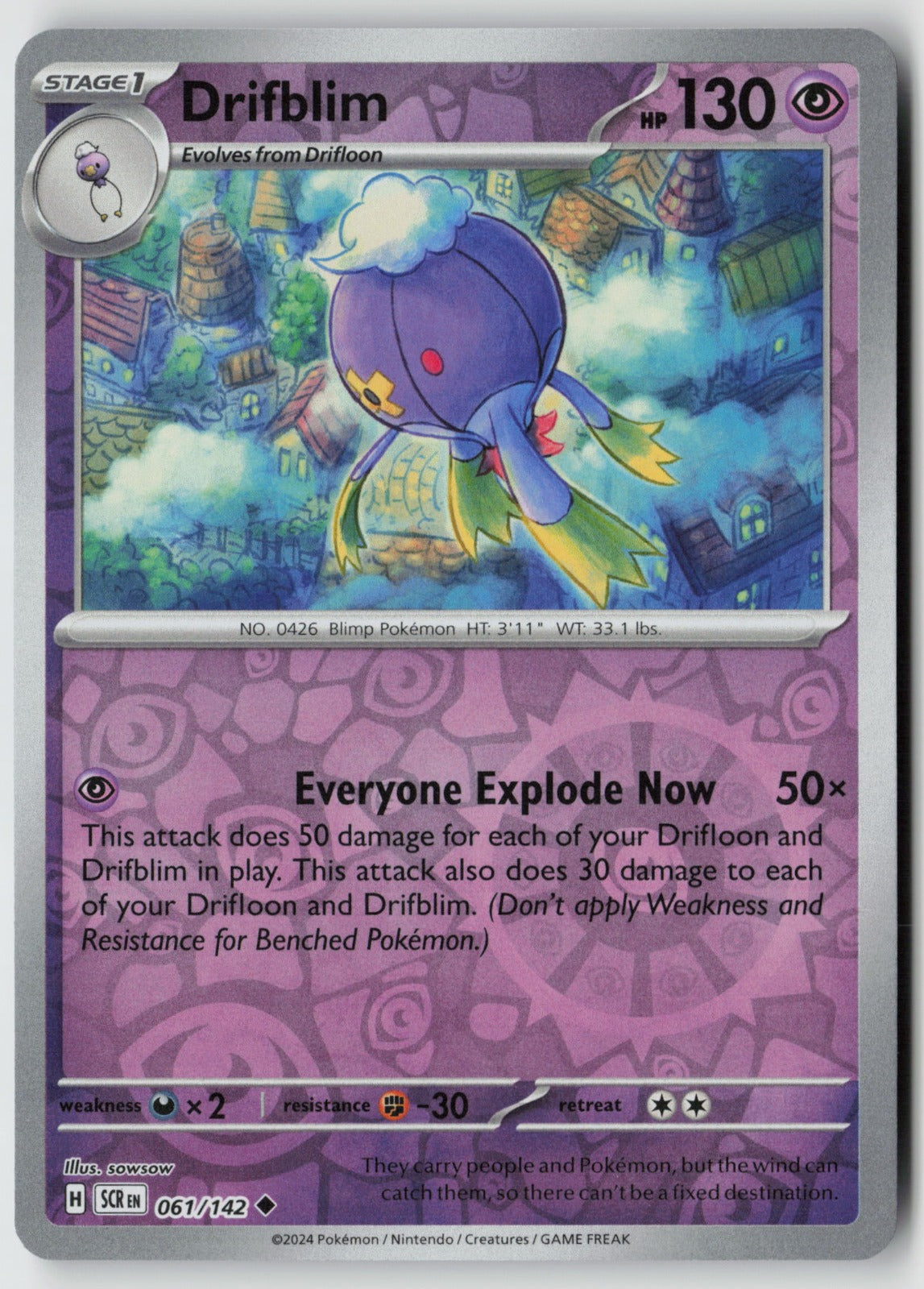 Drifblim 061/142 SV07: Stellar Crown Uncommon Reverse Holo NM sowsow