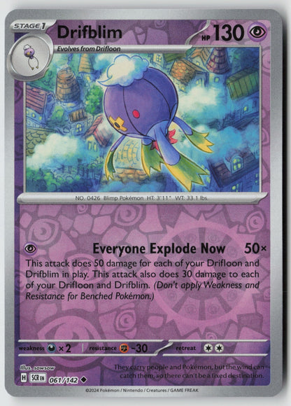 Drifblim 061/142 SV07: Stellar Crown Uncommon Reverse Holo NM sowsow