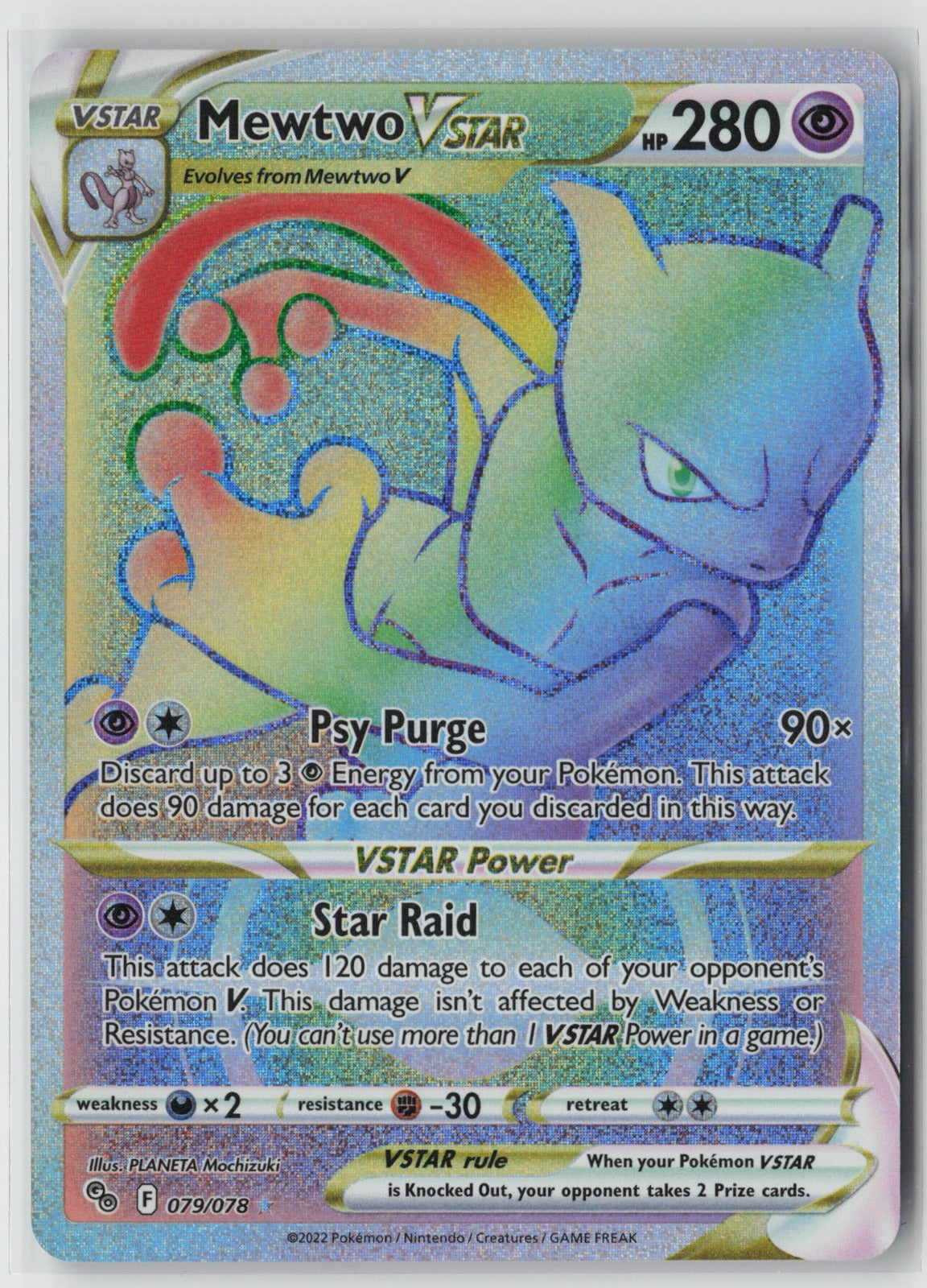 Mewtwo VSTAR (79) (Secret) 079/078 Pokemon GO Secret Rare Holo NM