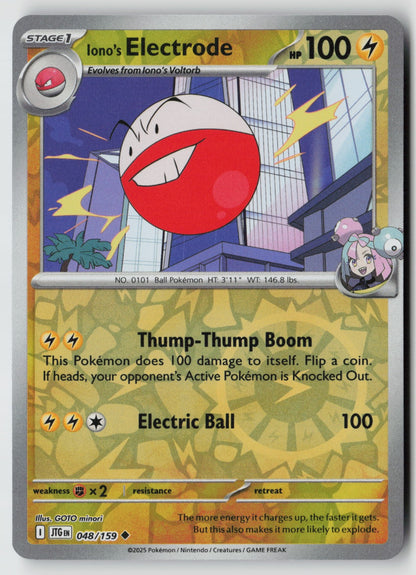 Iono's Electrode 048/159 SV09: Journey Together Uncommon Reverse Holo NM