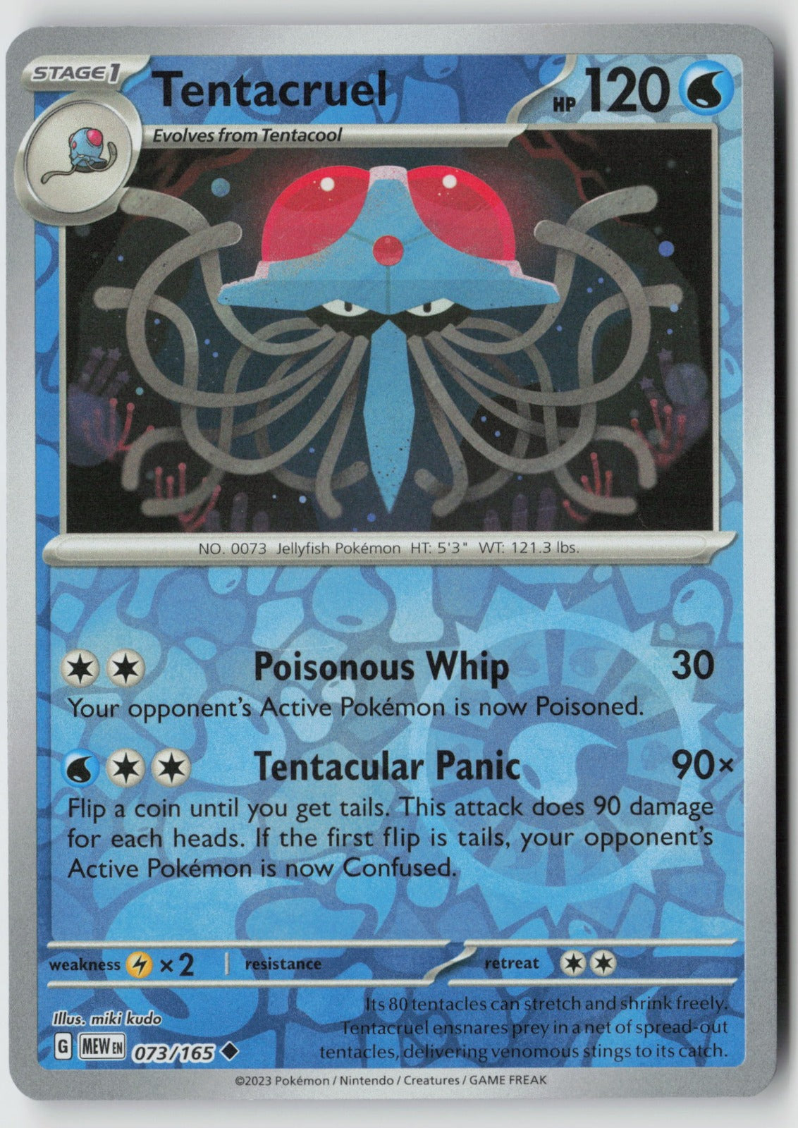 Tentacruel 073/165 SV: Scarlet & Violet 151 Uncommon Reverse Holo NM miki kudo