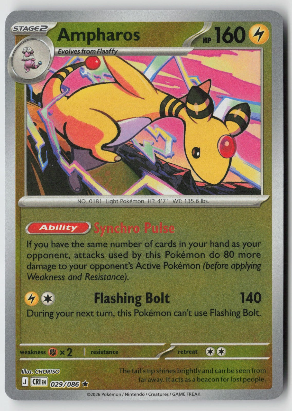 Ampharos 029/086 ME04: Chaos Rising Rare Reverse Holo NM CHORISO