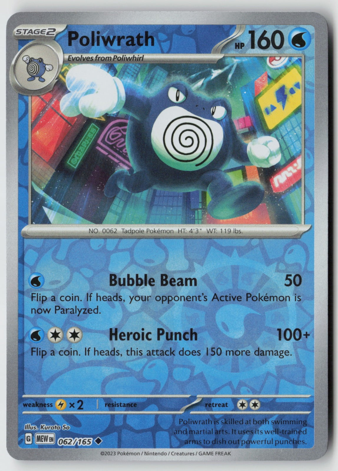 Poliwrath 062/165 SV: Scarlet & Violet 151 Uncommon Reverse Holo NM Kurata So
