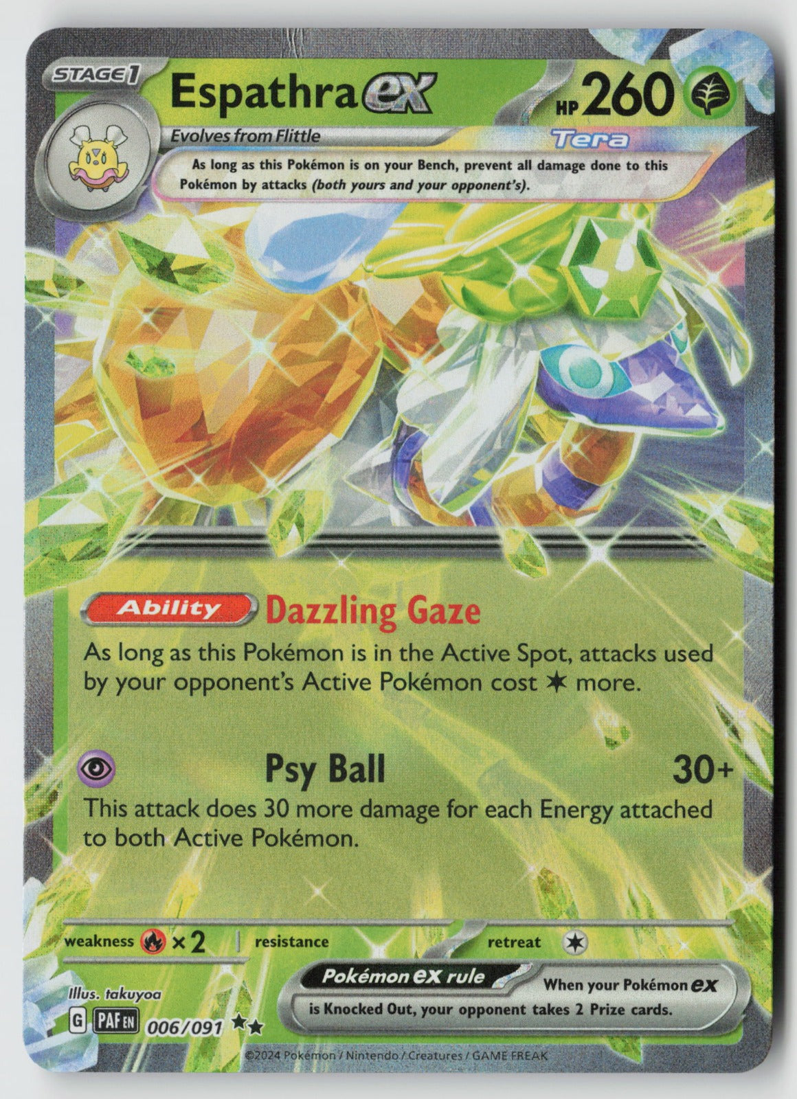 Espathra ex 006/091 SV: Paldean Fates Double Rare Holo NM takuyoa