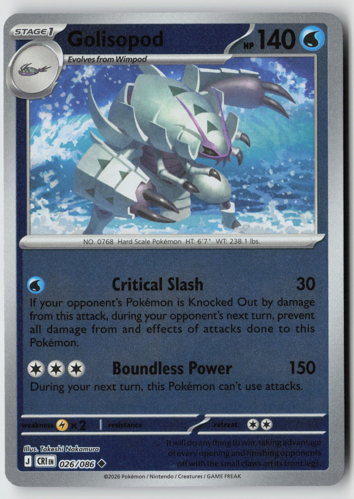 Golisopod 026/086 ME04: Chaos Rising Uncommon Reverse Holo NM Takeshi Nakamura