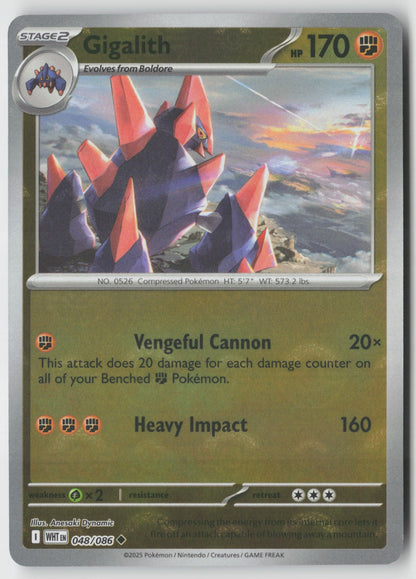 Gigalith (Poke Ball Pattern) 048/086 SV: White Flare Uncommon Holo NM