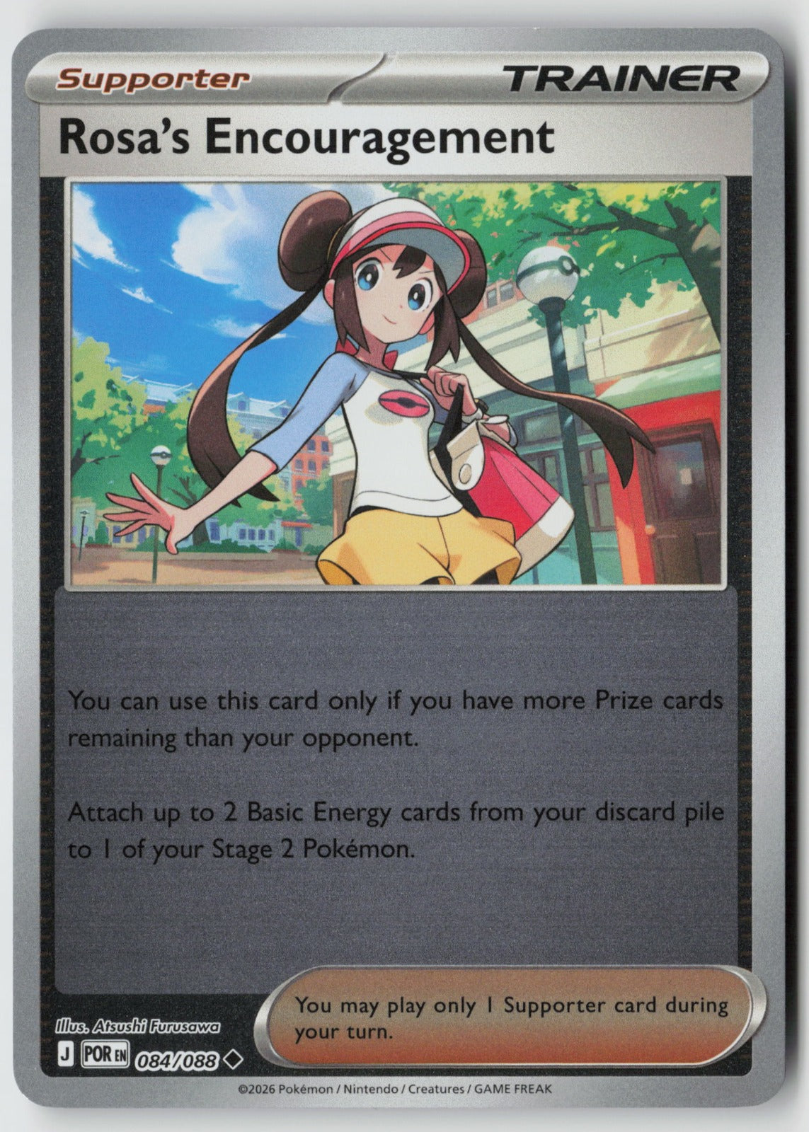 Rosa's Encouragement 084/088 ME03: Perfect Order Uncommon Reverse Holo NM