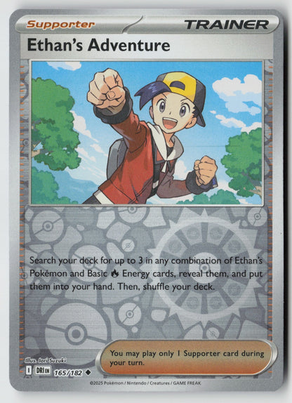 Ethan's Adventure 165/182 SV10: Destined Rivals Uncommon Reverse Holo NM