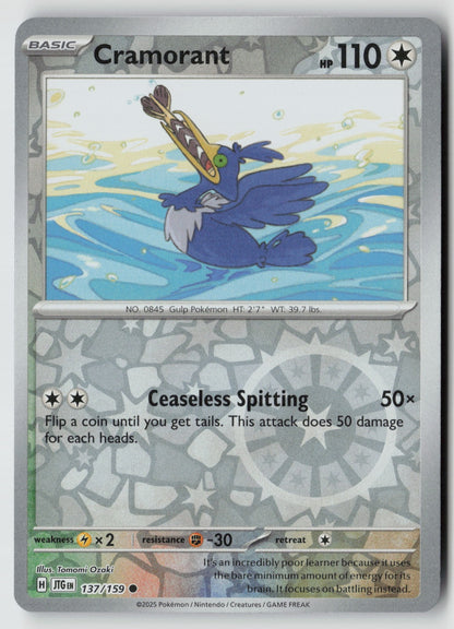 Cramorant 137/159 SV09: Journey Together Common Reverse Holo NM Tomomi Ozaki