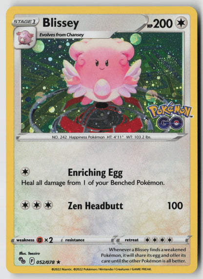 Blissey (Cosmos Holo) 052/078 Promo Holo NM Teeziro