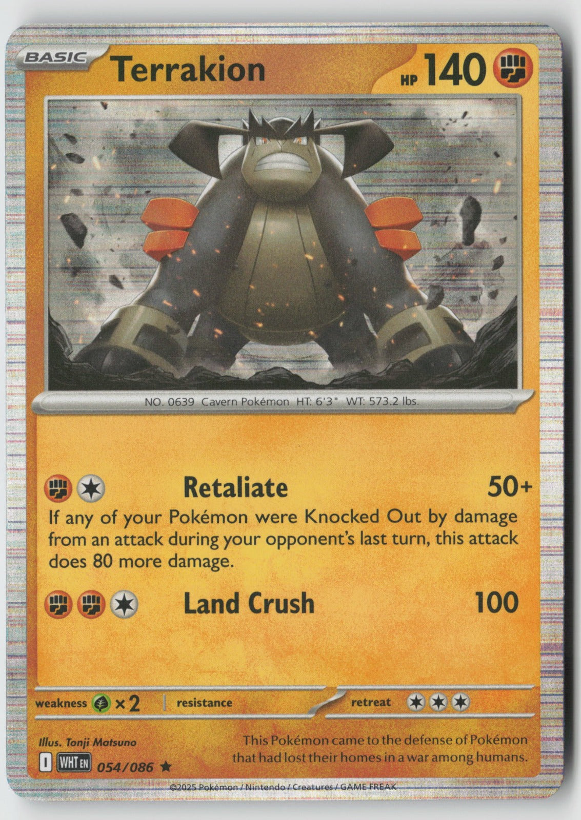 Terrakion 054/086 SV: White Flare Rare Holo NM Tonji Matsuno