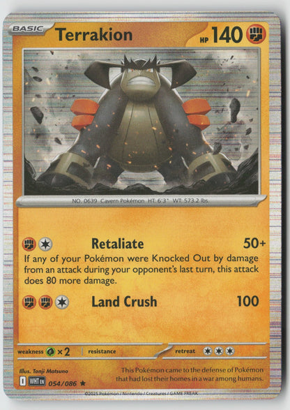 Terrakion 054/086 SV: White Flare Rare Holo NM Tonji Matsuno