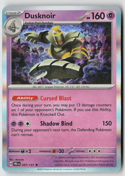 Dusknoir 037/131 SV: Prismatic Evolutions Rare Holo NM danciao