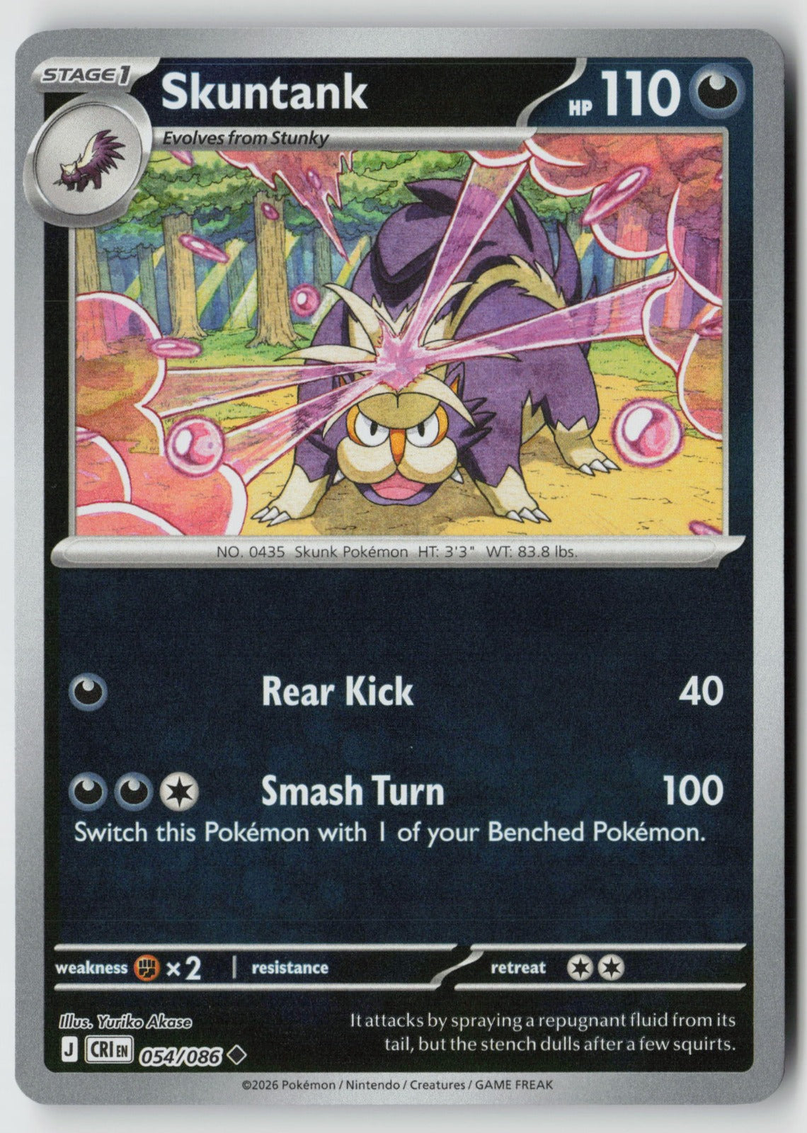 Skuntank 054/086 ME04: Chaos Rising Uncommon Reverse Holo NM Yuriko Akase