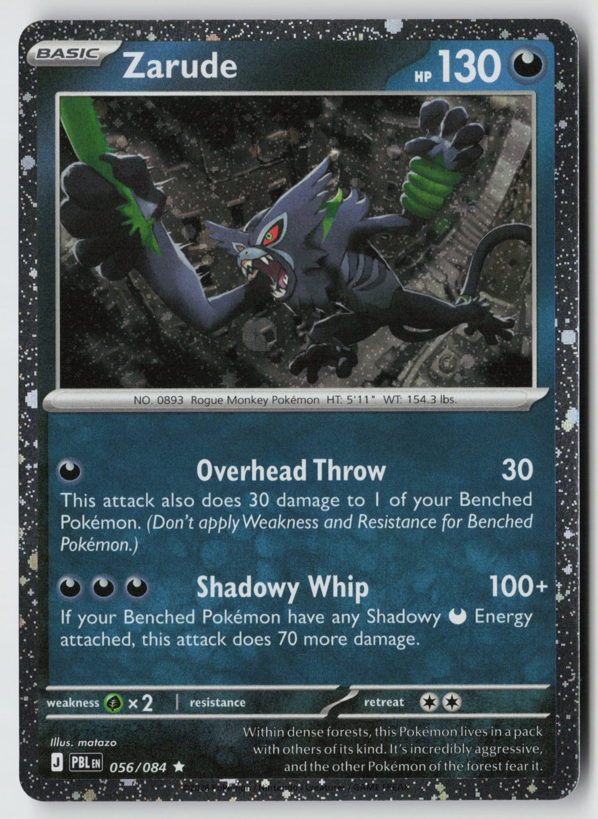 Zarude (Cosmos Holo) 056/084 Blister Exclusives Rare Holo NM matazo