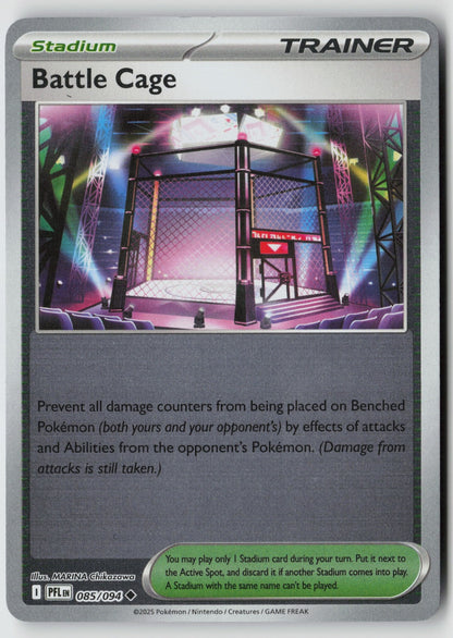 Battle Cage 085/094 ME02: Phantasmal Flames Uncommon Reverse Holo NM