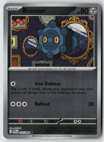 Bronzor 071/094 ME02: Phantasmal Flames Common Reverse Holo NM OKUBO