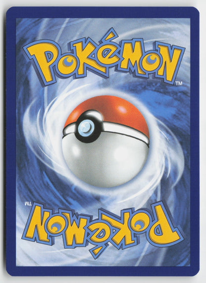 Swoobat 037/086 SV: White Flare Uncommon Reverse Holo NM Wintr Wandr