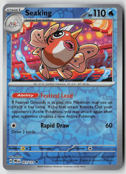 Seaking 021/131 SV: Prismatic Evolutions Uncommon Reverse Holo NM Nelnal