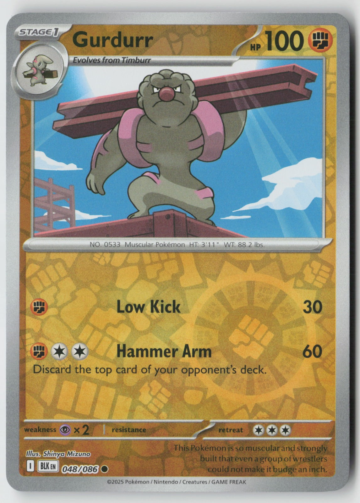 Gurdurr 048/086 SV: Black Bolt Common Reverse Holo NM Shinya Mizuno
