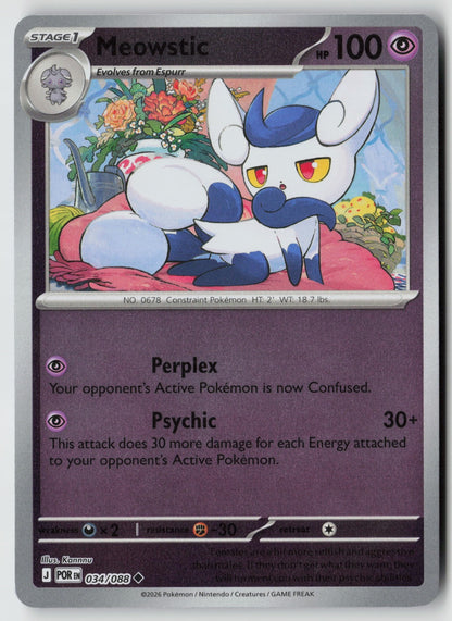 Meowstic 034/088 ME03: Perfect Order Uncommon Reverse Holo NM Kannnu
