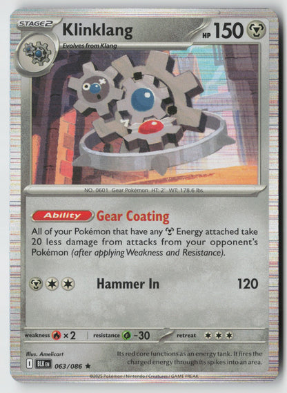 Klinklang 063/086 SV: Black Bolt Rare Holo NM Amelicart