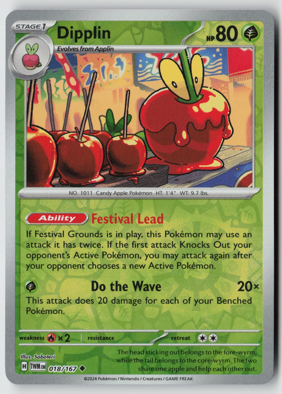 Dipplin 018/167 SV06: Twilight Masquerade Uncommon Reverse Holo NM Saboteri