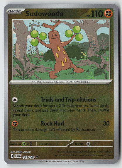 Sudowoodo 043/086 ME04: Chaos Rising Uncommon Reverse Holo NM GOTO minori
