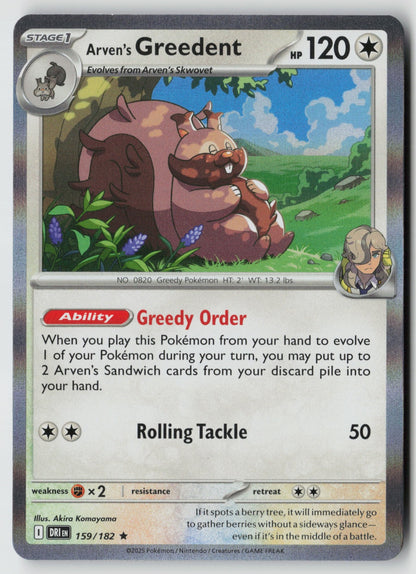 Arven's Greedent 159/182 SV10: Destined Rivals Rare Holo NM Cona Nitanda