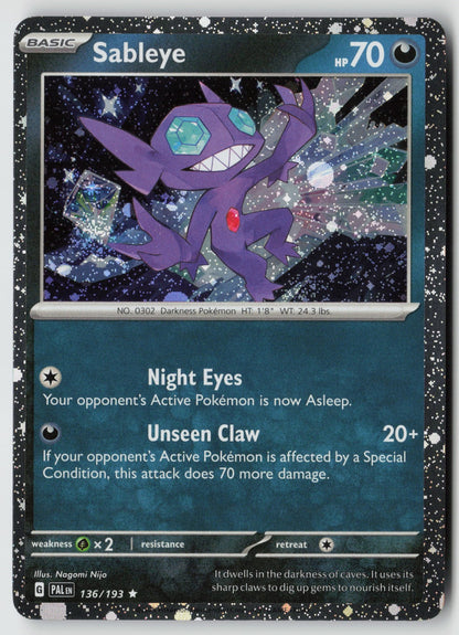 Sableye (Cosmos Holo) 136/193  Holo NM Ryo Ueda