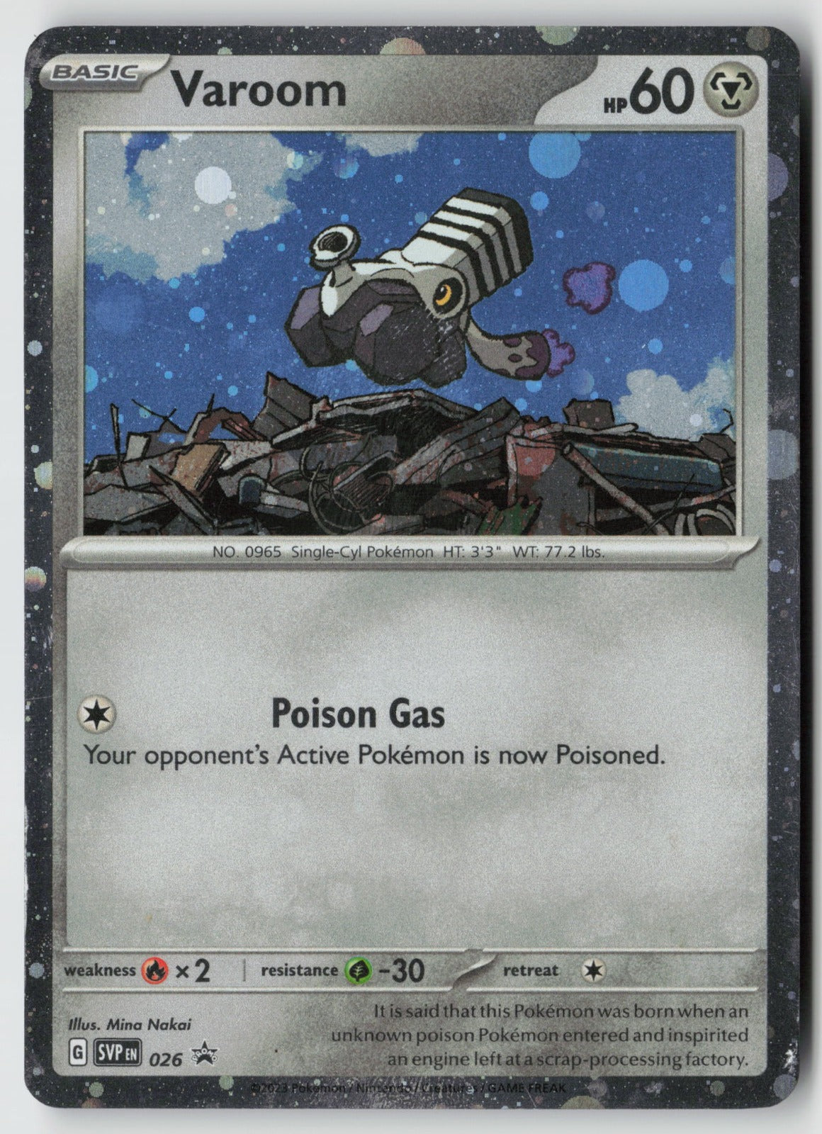 Varoom (Cosmos Holo) 026 SV: Scarlet & Violet Promo Cards Promo Holo NM kodama