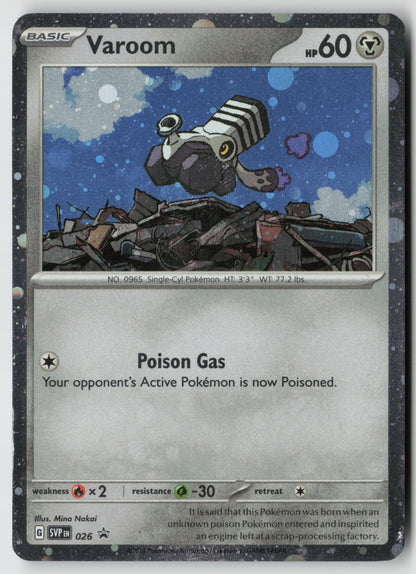 Varoom (Cosmos Holo) 026 SV: Scarlet & Violet Promo Cards Promo Holo NM kodama
