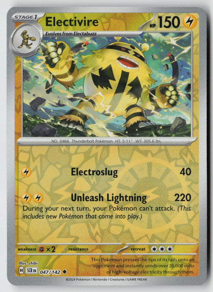 Electivire 047/142 SV07: Stellar Crown Uncommon Reverse Holo NM chibi