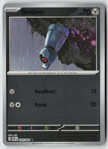 Beldum 059/086 ME04: Chaos Rising Common Reverse Holo NM toi8