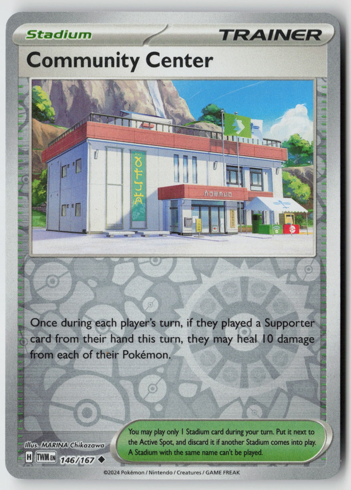 Community Center 146/167 SV06: Twilight Masquerade Uncommon Reverse Holo NM