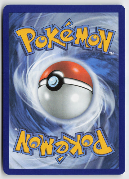 Latios (Cosmos Holo) 073/182 Miscellaneous Cards & Products Rare Holo NM hncl