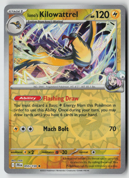 Iono's Kilowattrel 055/159 SV09: Journey Together Rare Reverse Holo NM chibi