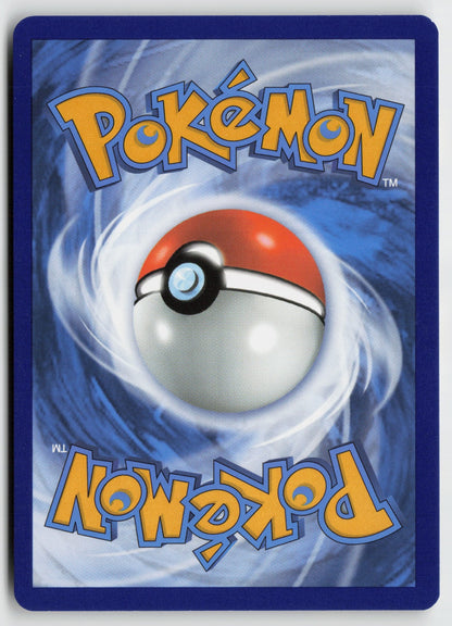 Magnezone ex 065/198 SV01: Scarlet & Violet Base Set Double Rare Holo NM hncl