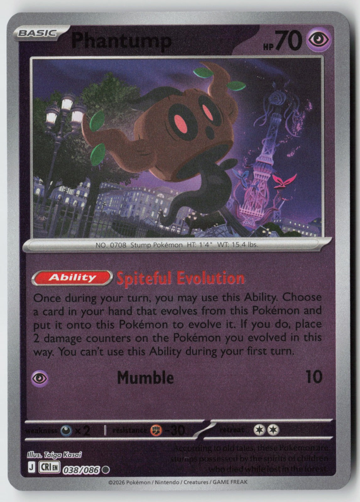 Phantump 038/086 ME04: Chaos Rising Common Reverse Holo NM Taiga Kasai