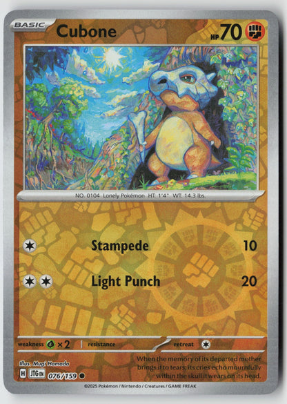 Cubone 076/159 SV09: Journey Together Common Reverse Holo NM Mugi Hamada