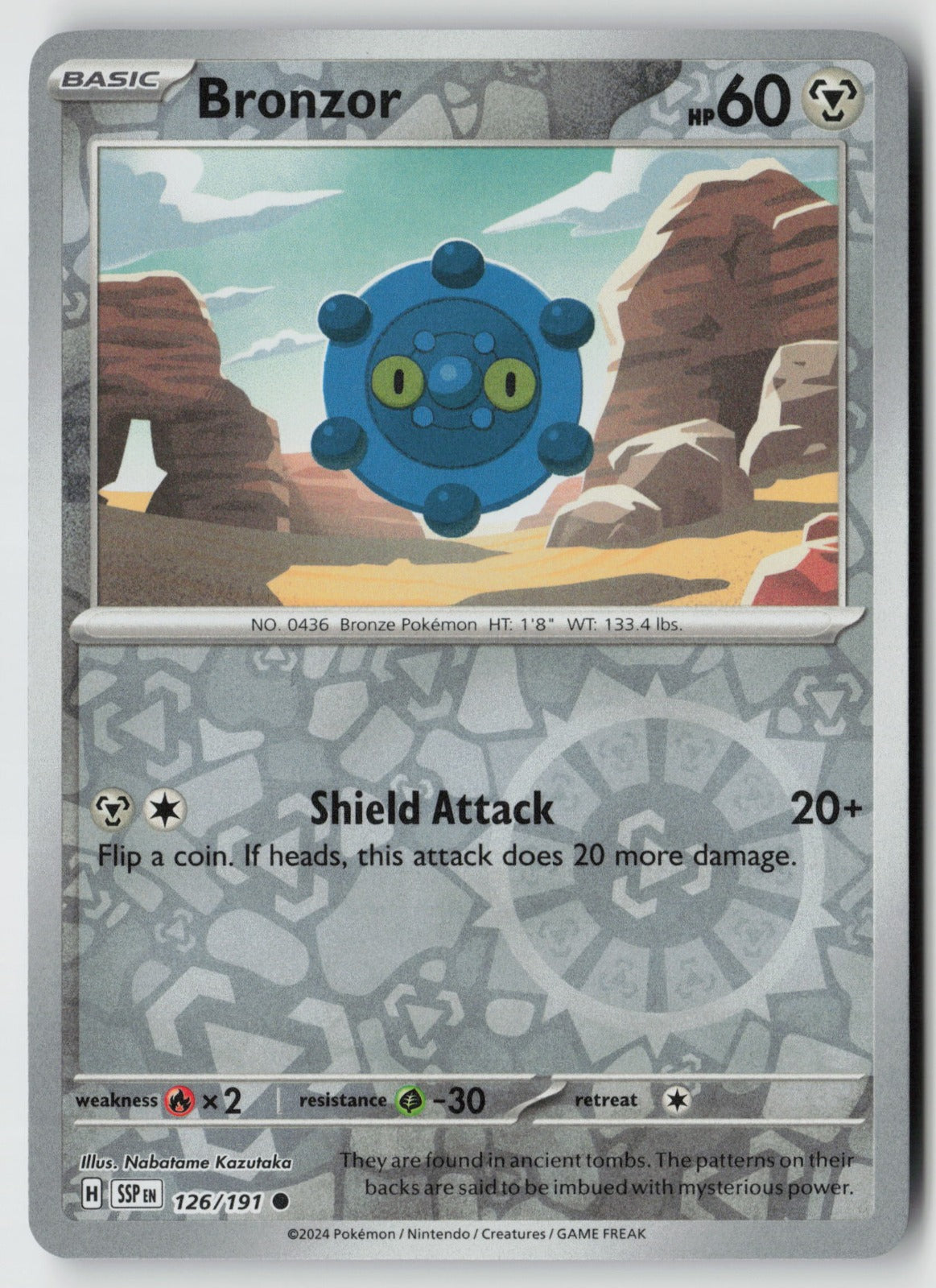 Audino 124/159 SV09: Journey Together Common Reverse Holo NM Minahamu