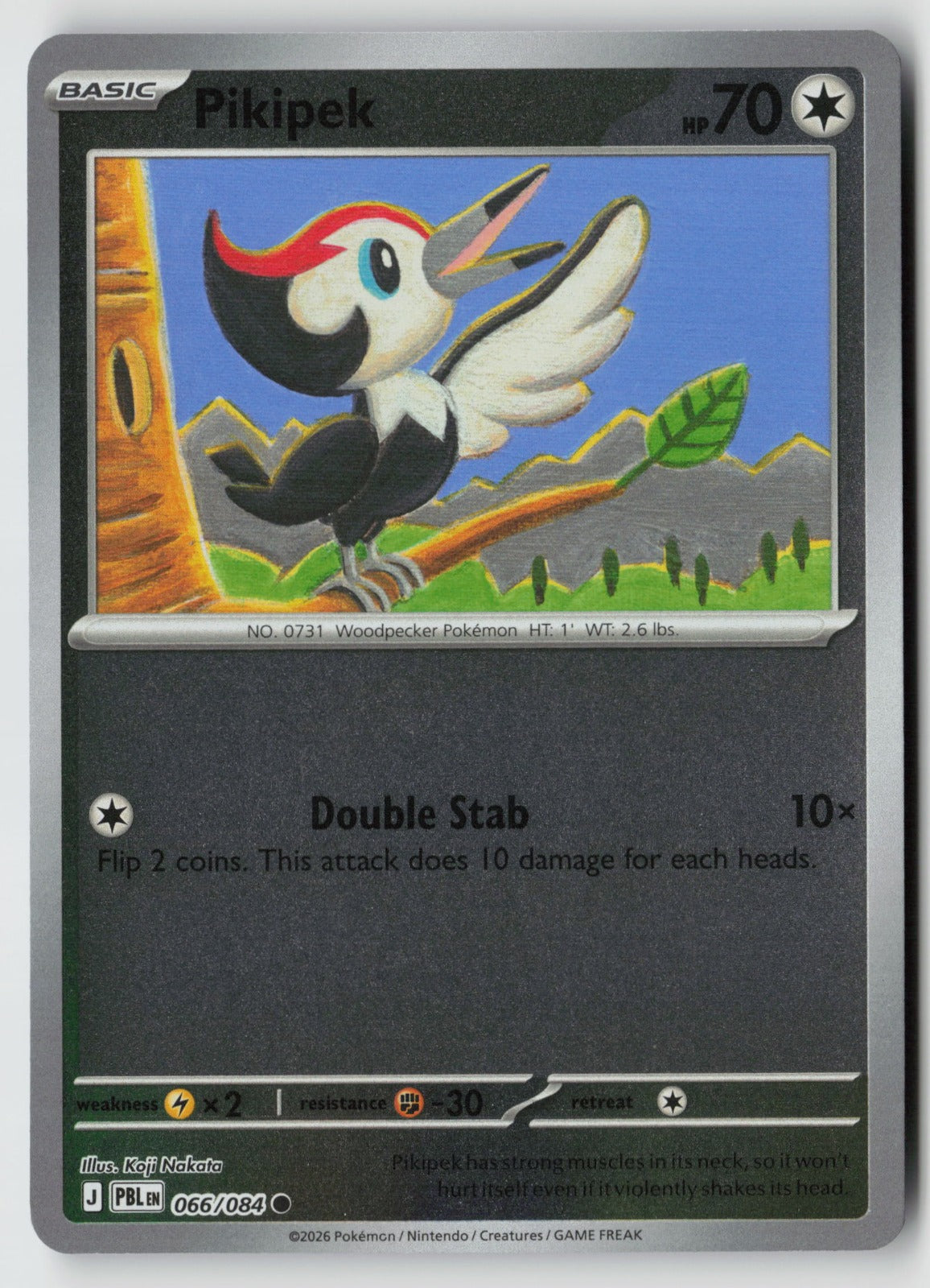Pikipek 066/084 ME05: Pitch Black Common Reverse Holo NM Koji Nakata